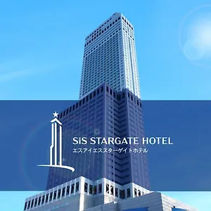 Hotel Star Gate Kansai Airport, Izumisano